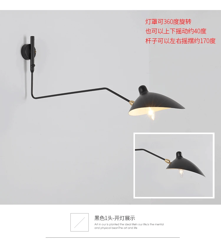 Industrial Dawn Spider Serge Mouille Wall Lamp with Swtich LED Designer