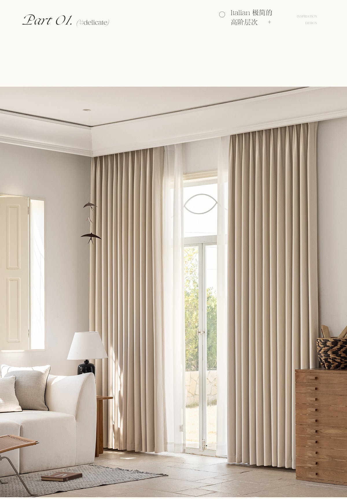 Custom Size French Chenille Cream White Velvet Curtain Modern Simple