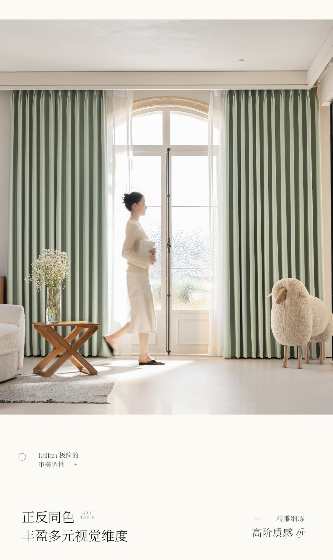 Custom Size French Chenille Cream White Velvet Curtain Modern Simple