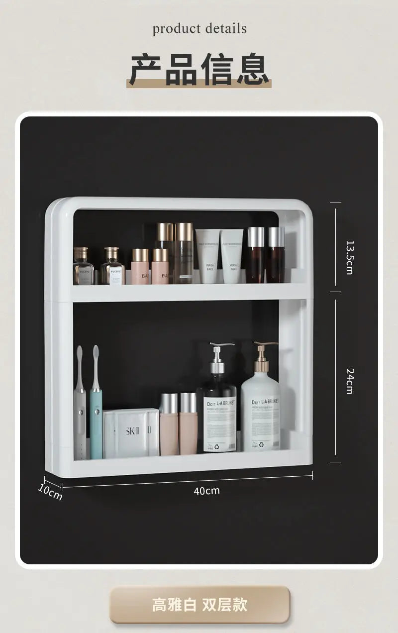 Wall Mounted Bathroom Organizer Shelf