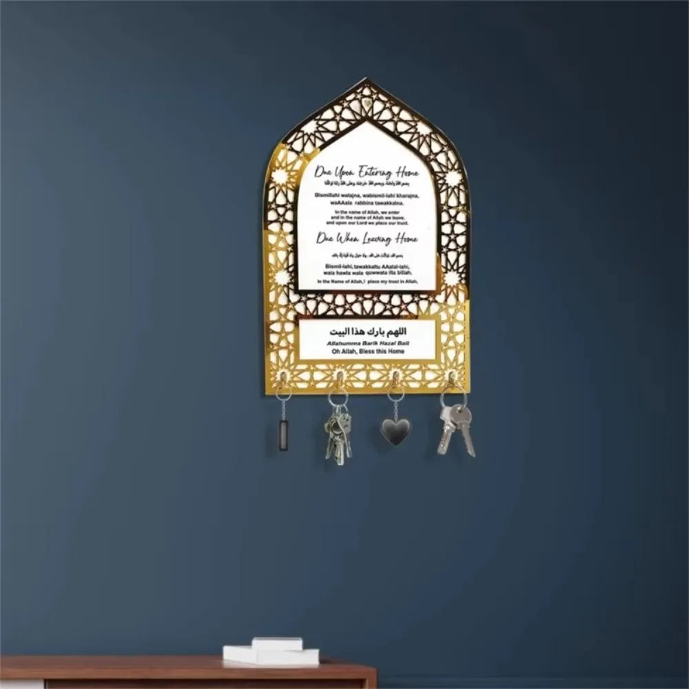 Wooden Wall Mounted Key Holder Rack