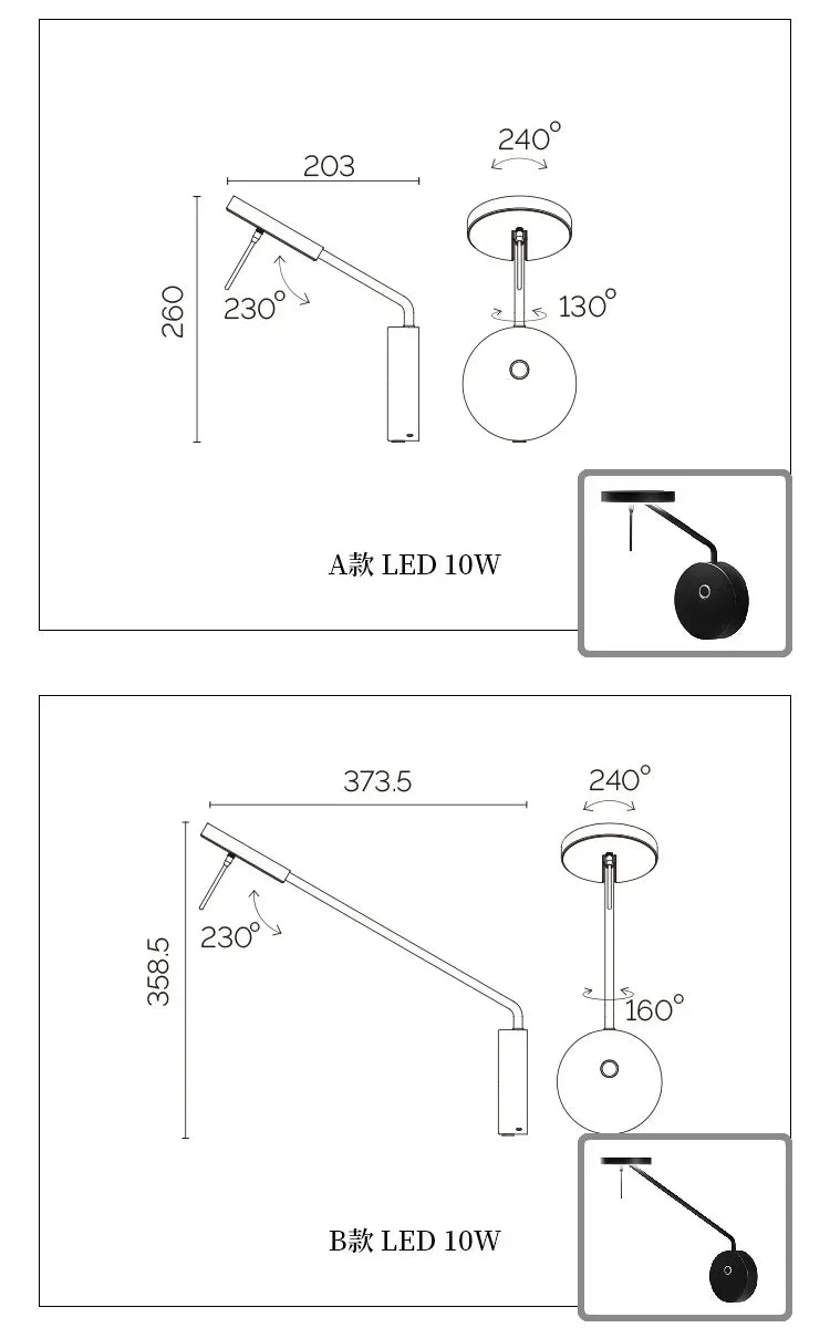 Designer Black Wall Lamp