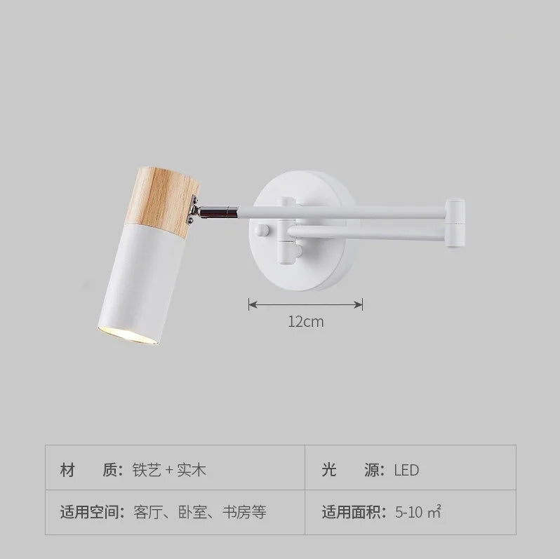 Modern Rocking Arm LED Wall Lamp Restaurant Bedroom Retractable Swing