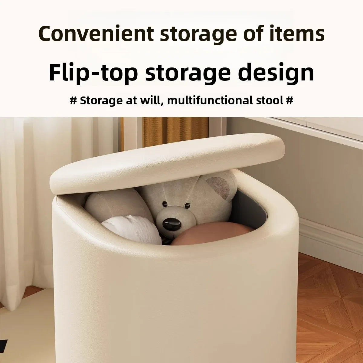 Storage Vanity Stool with Wheels