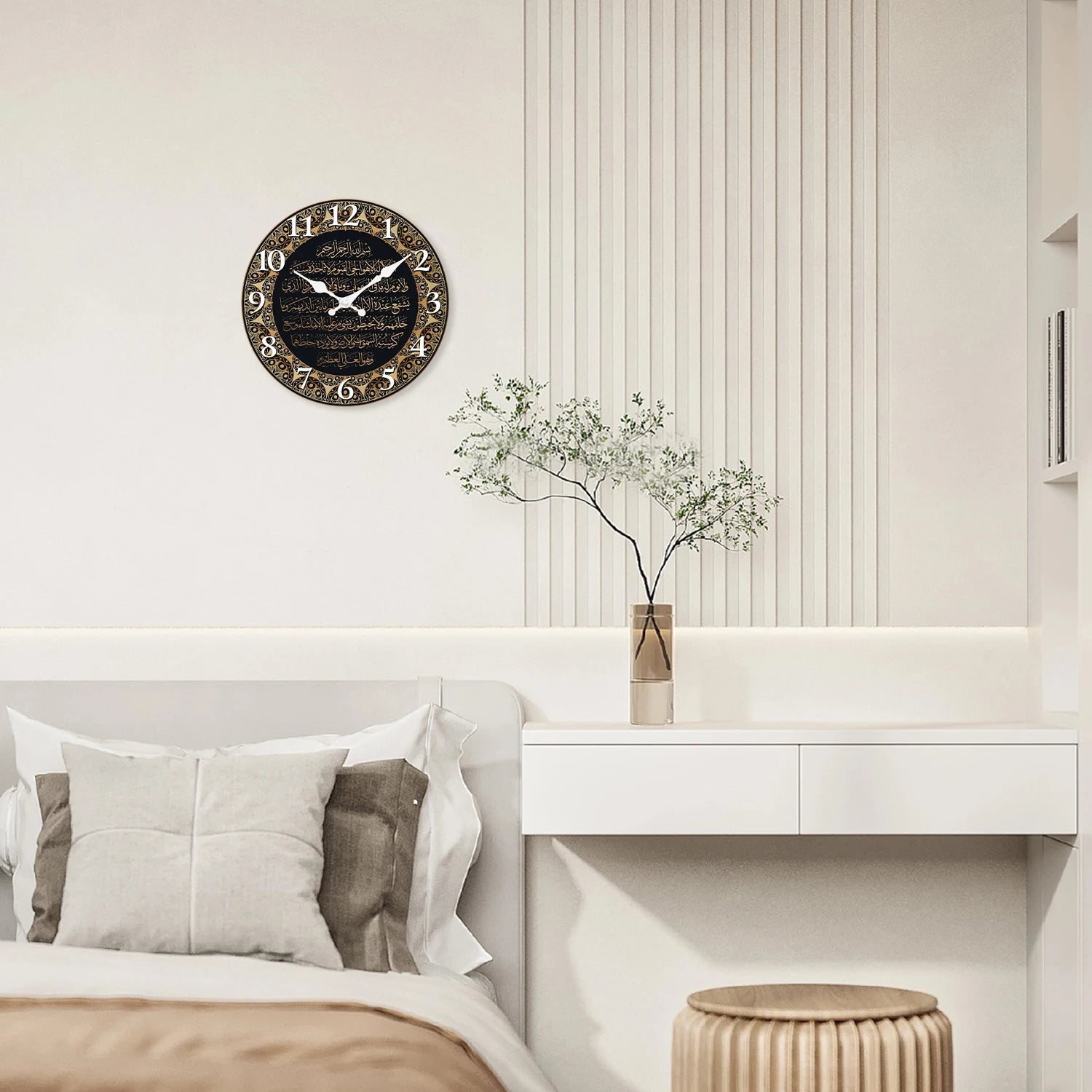 Vintage Islamic Calligraphy Wall Clock