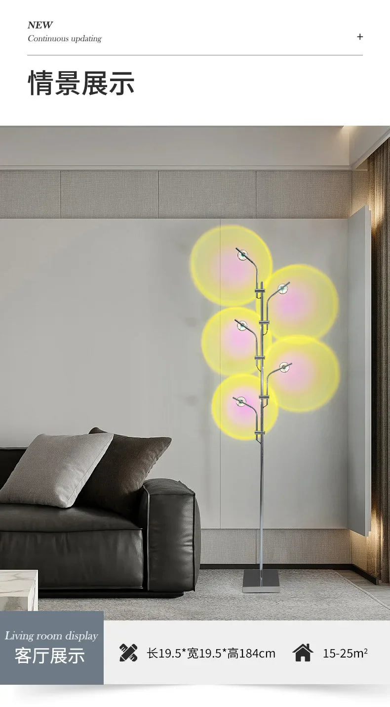Nordic Rainbow Projection Floor Lamp