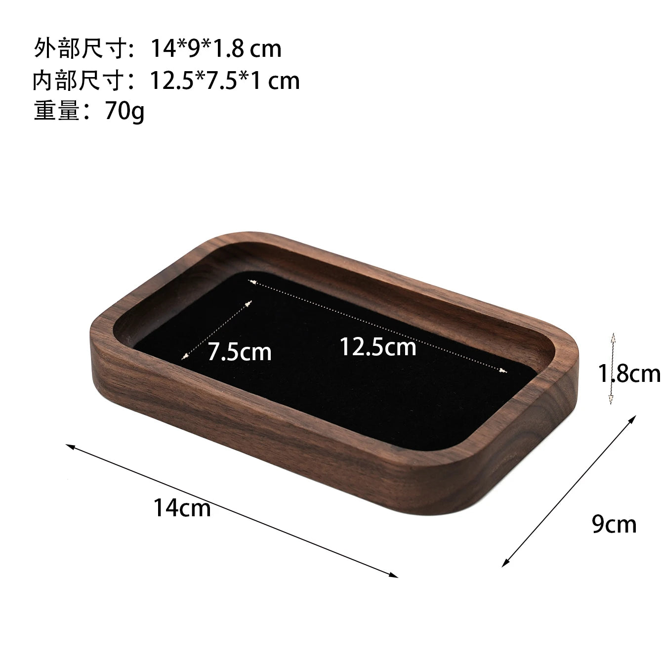 Solid Wood Jewelry Display Tray