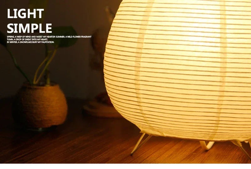 Japanese Rice Paper Lantern Lamp