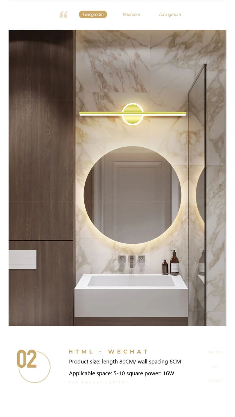 Black Gold Mirror Front Light