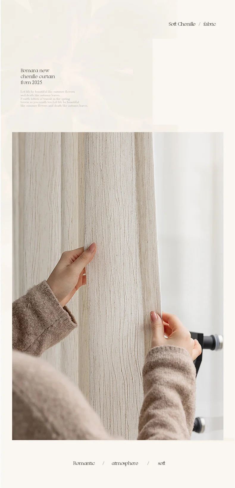 Luxurious Sheer Curtains