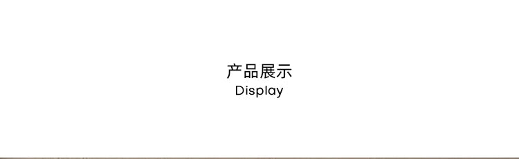 Rectangular Solid Wood Wall Mirror
