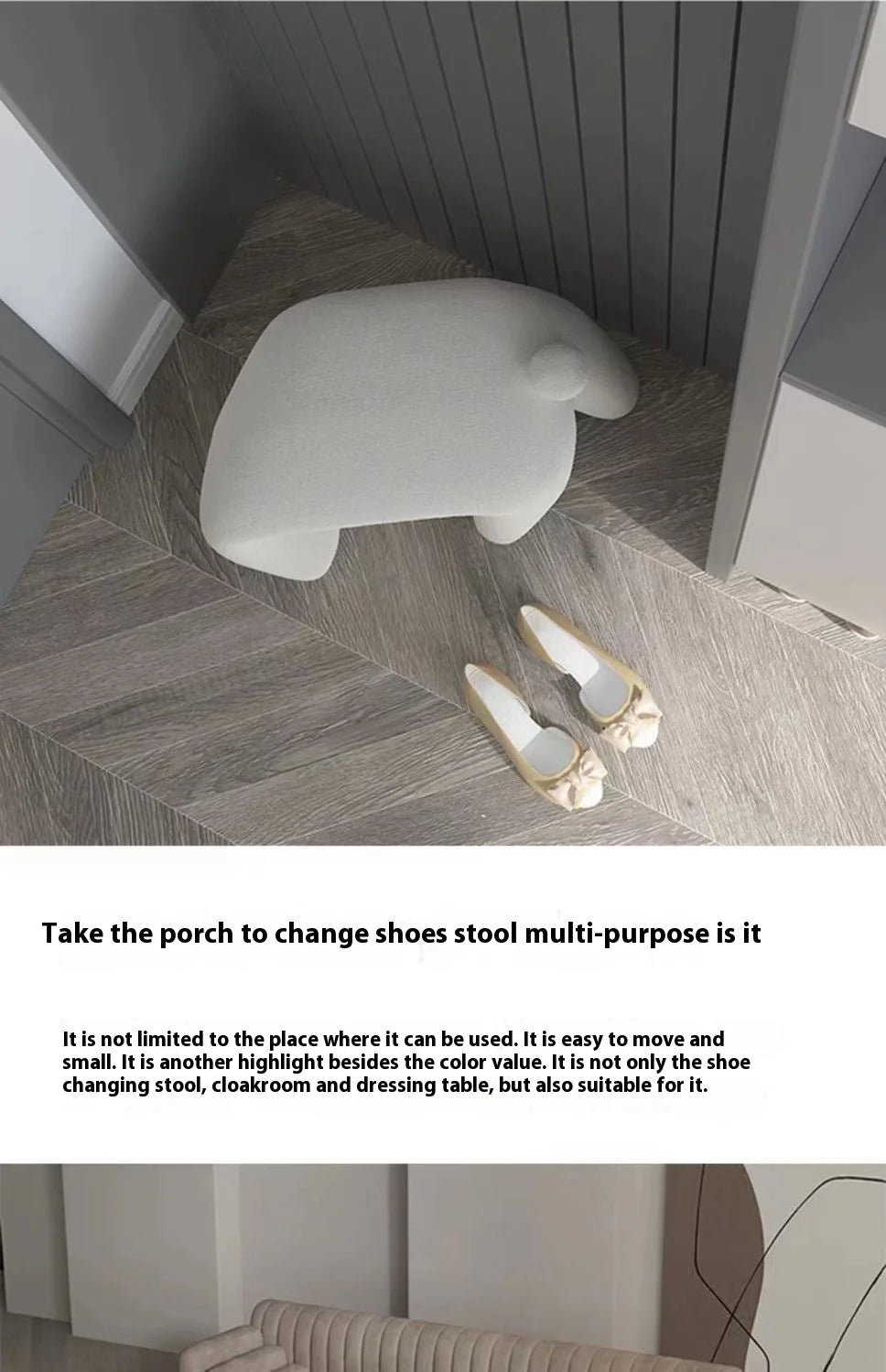 Plush Armless Dressing Chair