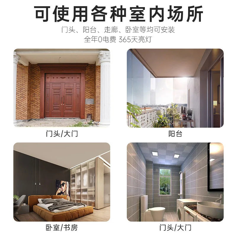 Solar Ceiling Light LED Home Indoor Bedroom Exterior Lighting LED High