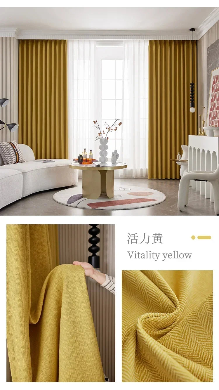 Custom Size Herringbone Thicke Beige Chenille Curtains