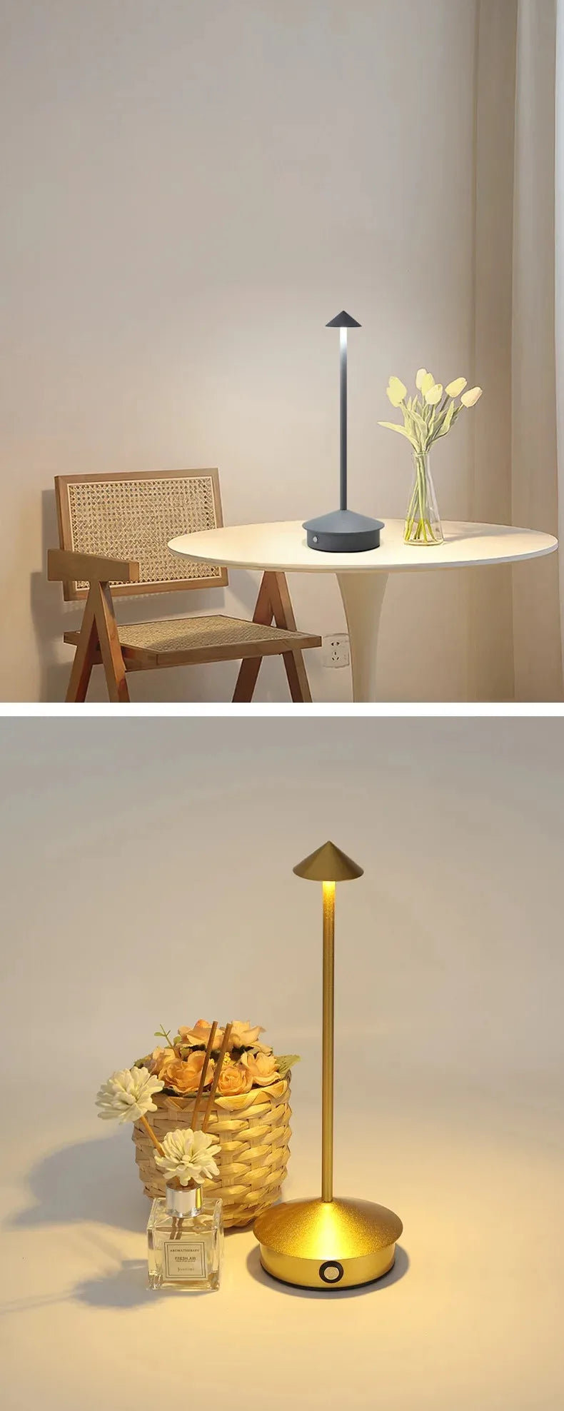 Cordless Touch Table Lamp