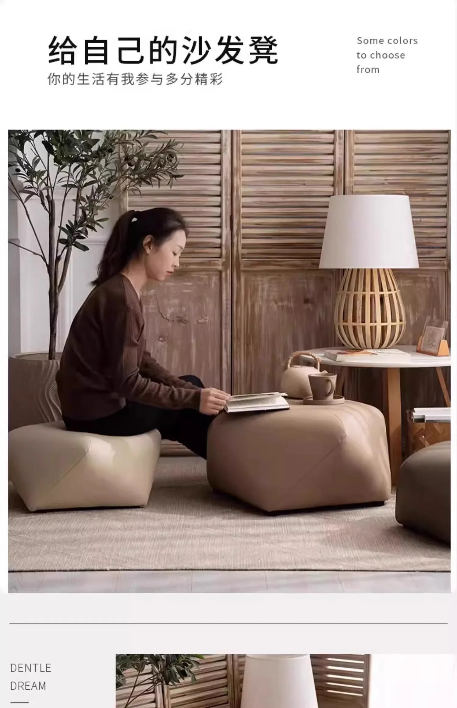 ottoman Modern Simplicity Low changing shoe pier stool Footrest Home Living Room Furniture Stools bedroom Ottomans chair Hallway
