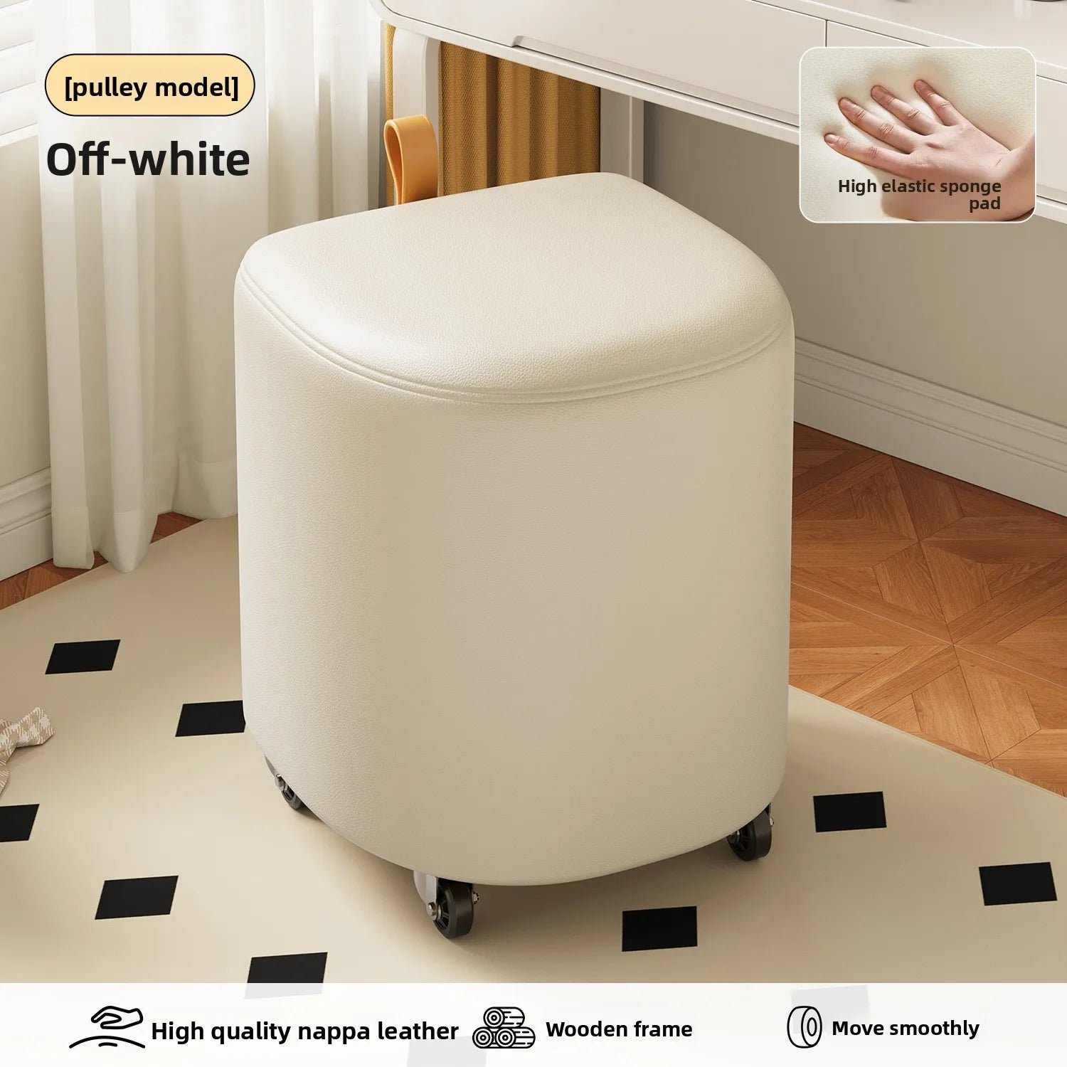 Storage Vanity Stool with Wheels