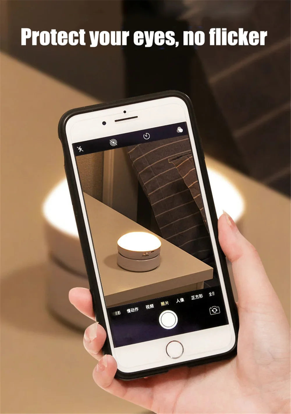 Rechargeable Motion Sensor Night Light