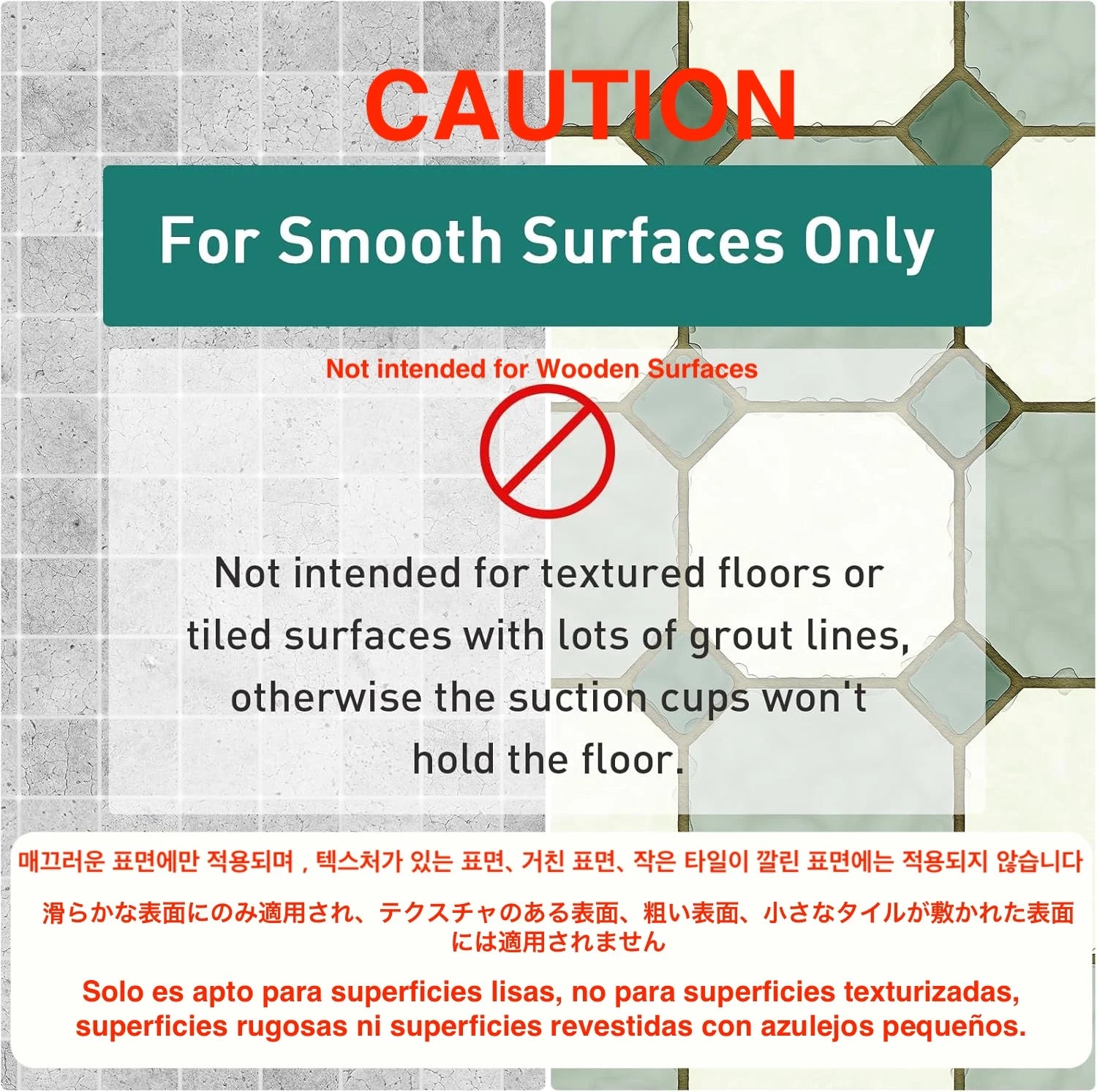 Non Slip Bathroom Shower Mat