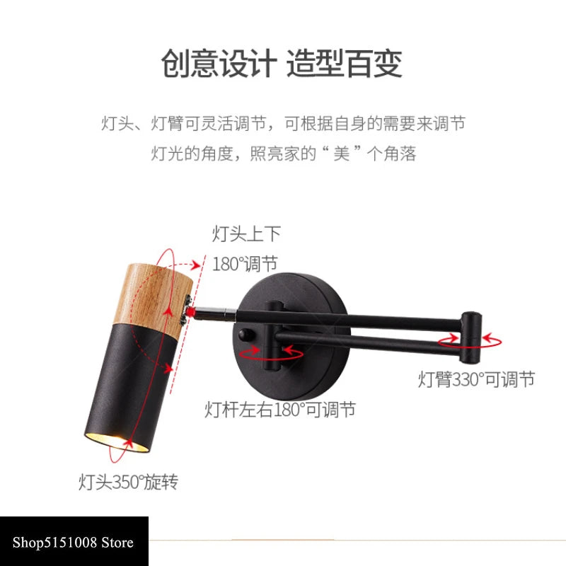 Modern Rocking Arm LED Wall Lamp Restaurant Bedroom Retractable Swing