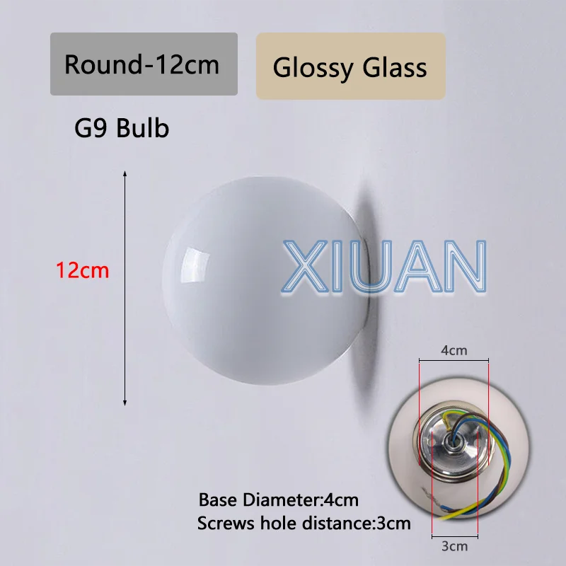 French Bauhaus Glass Ball Wall Lamp