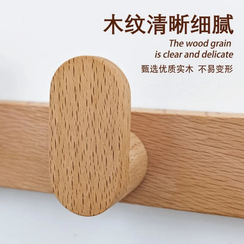 Nordic Solid Wood Adhesive Wall Hook