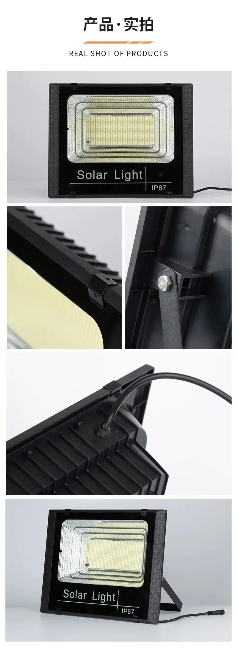 Solar Flood Light with Remote