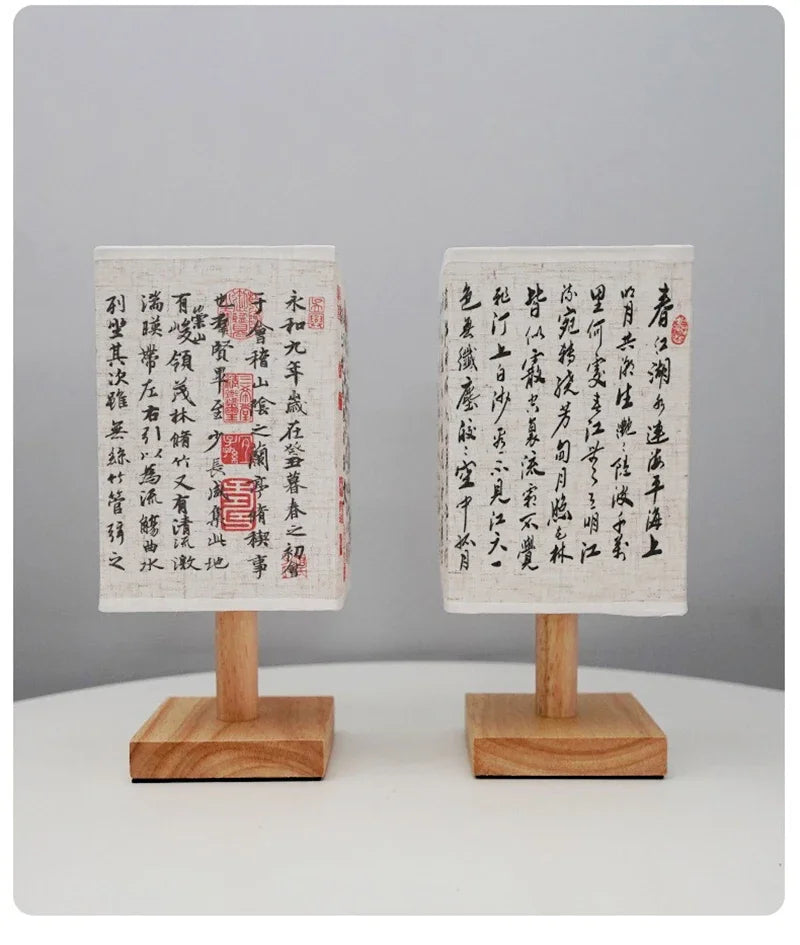 Chinese Fabric Shade Bedside Lamp