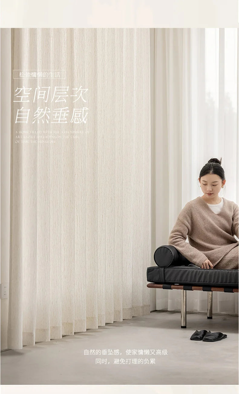 Luxurious Sheer Curtains