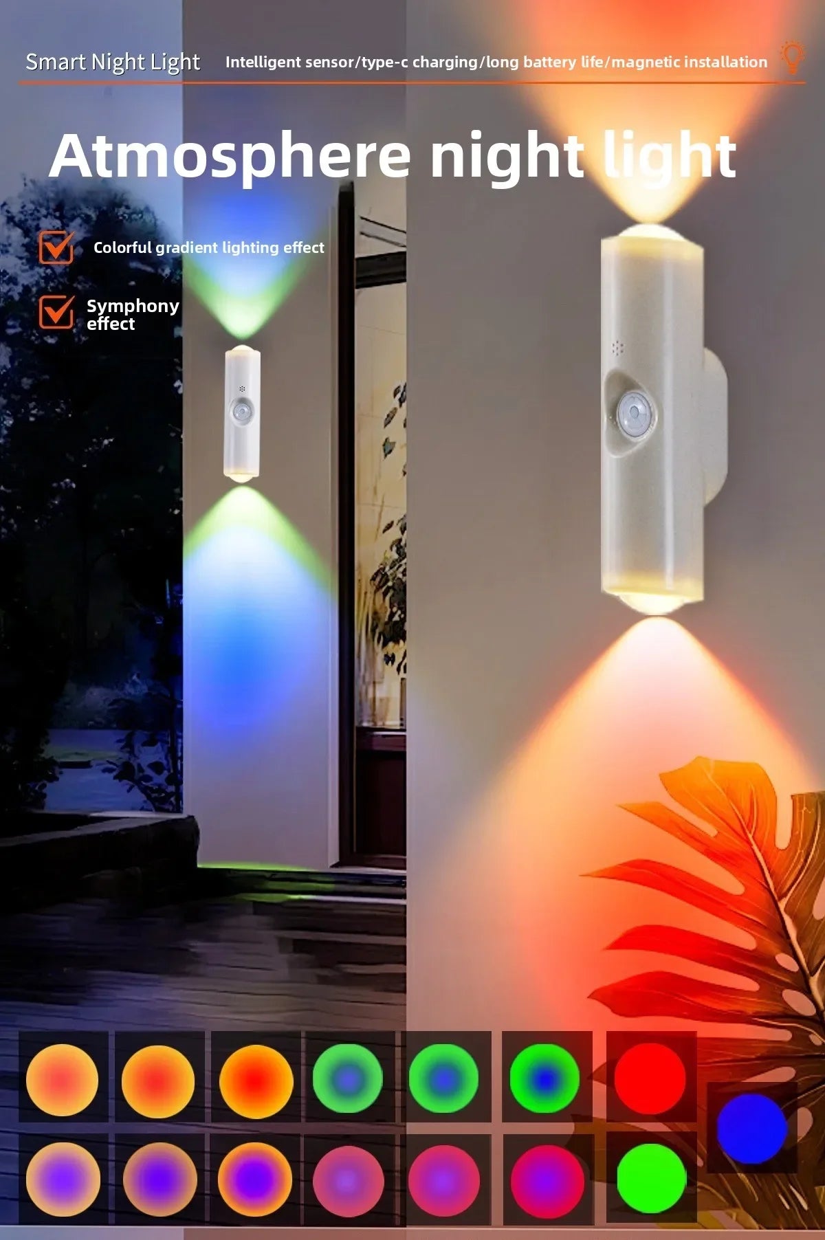 Smart RGB Double Head Wall Light