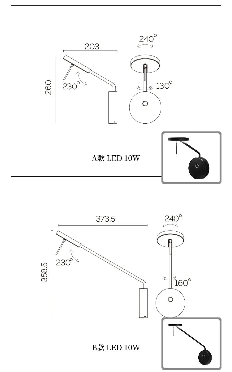Designer Creative Long Pole Flexible Wall Lamp Black Wall Lamp with