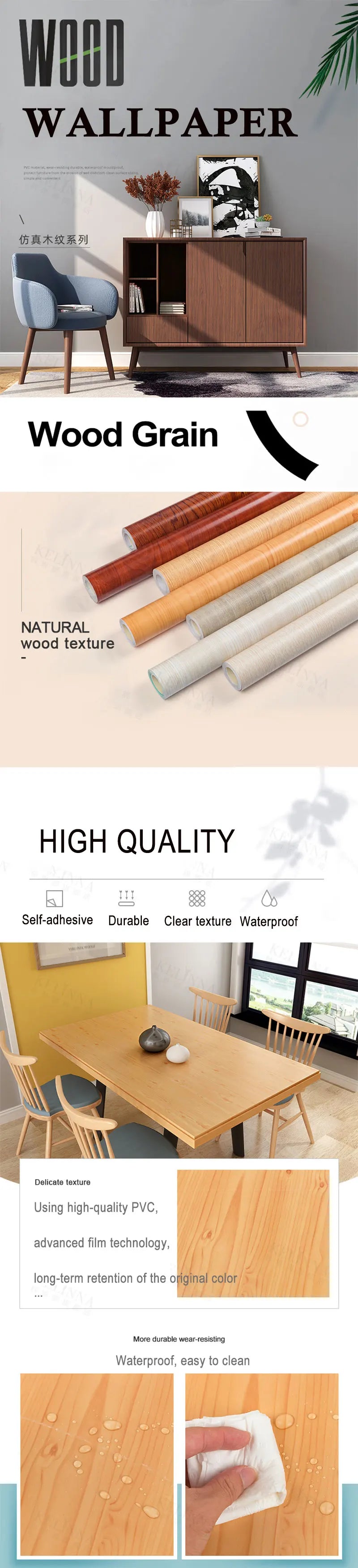 Wood Grain Self Adhesive Wallpaper