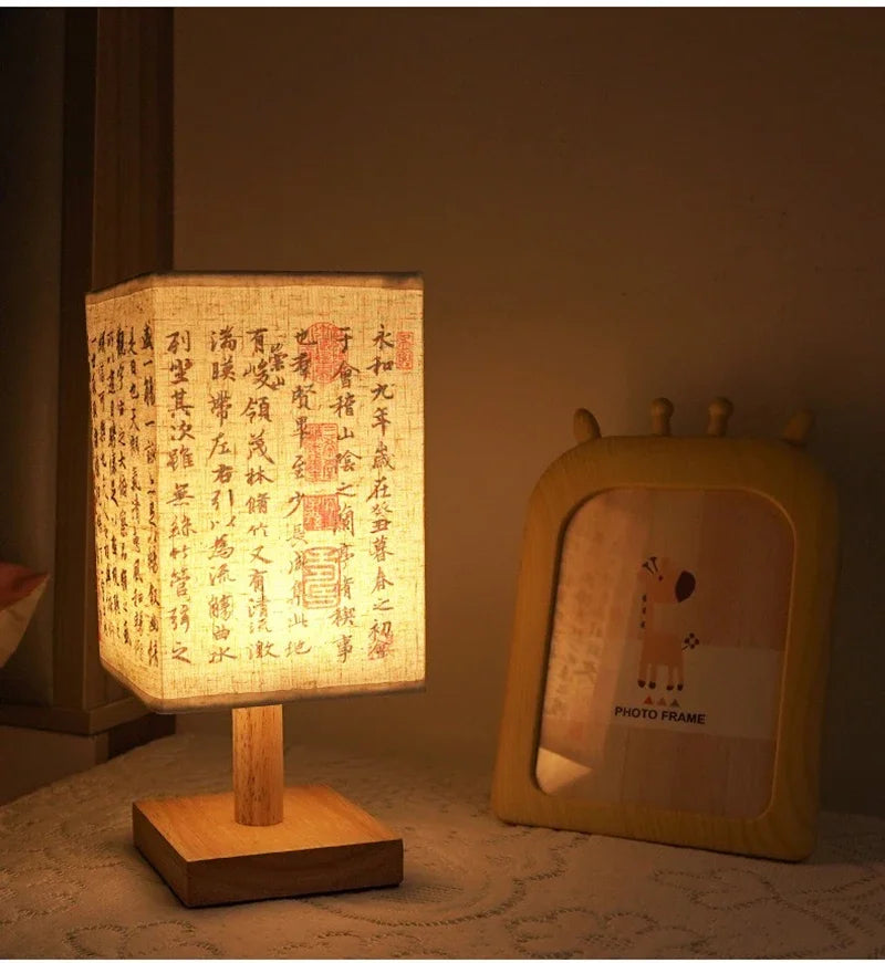 Chinese Fabric Shade Bedside Lamp
