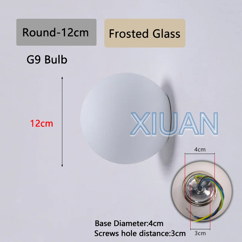 French Bauhaus Glass Ball Wall Lamp