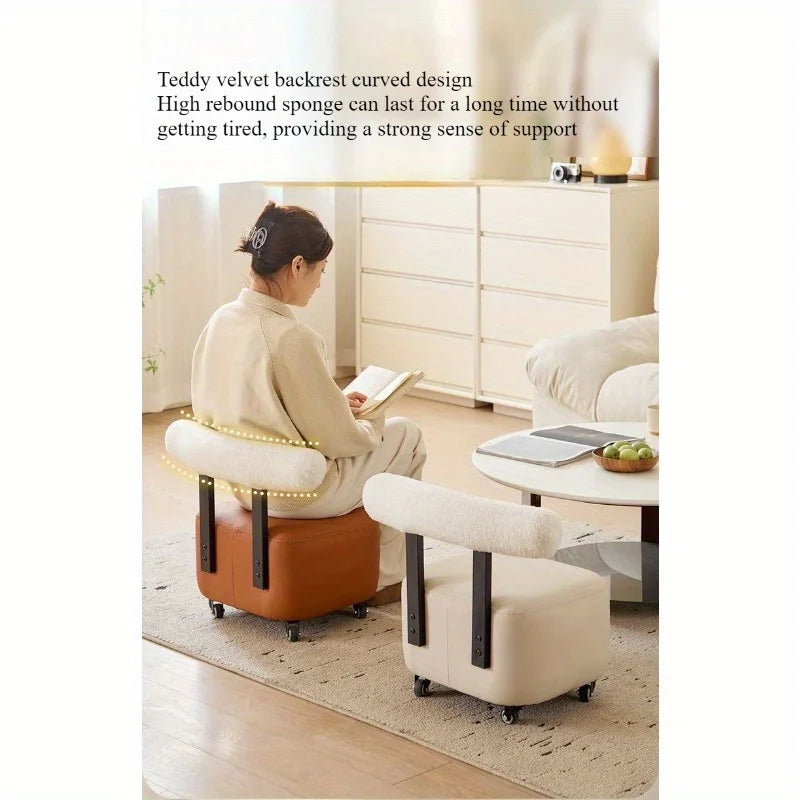 Solid Wood Shoe Changing Stool with Backrest