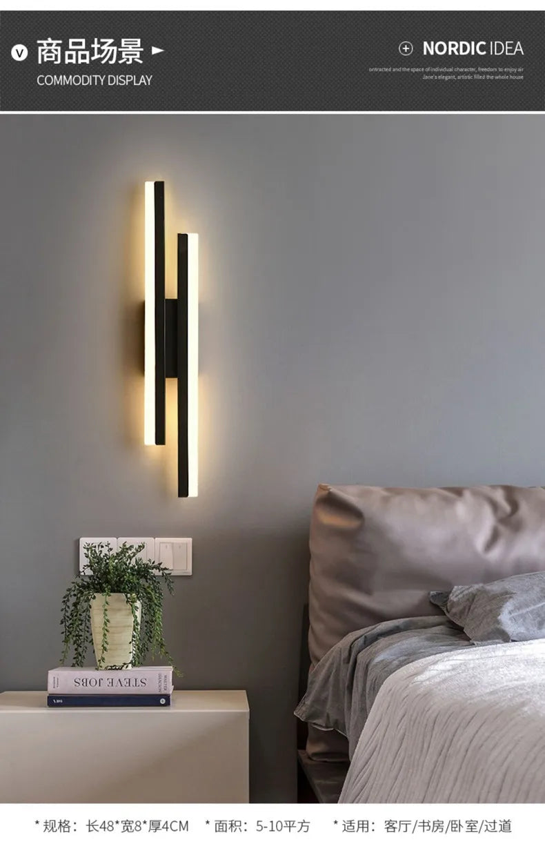 Copper Line Acrylic Wall Sconce