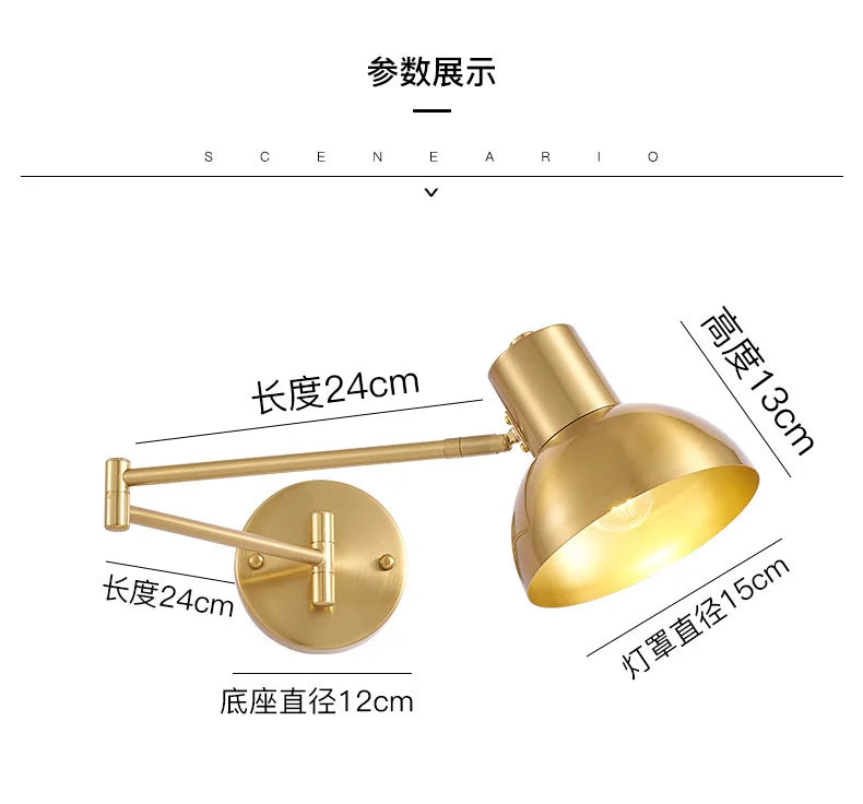 Long Arm Adjustable Wall Sconce