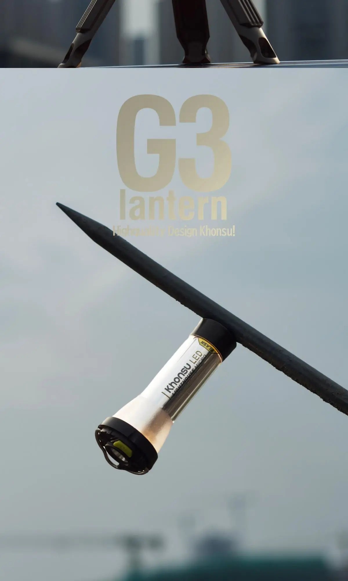 3000mah GZ Lighthouse camping light Super Long Battery Life LED Camping