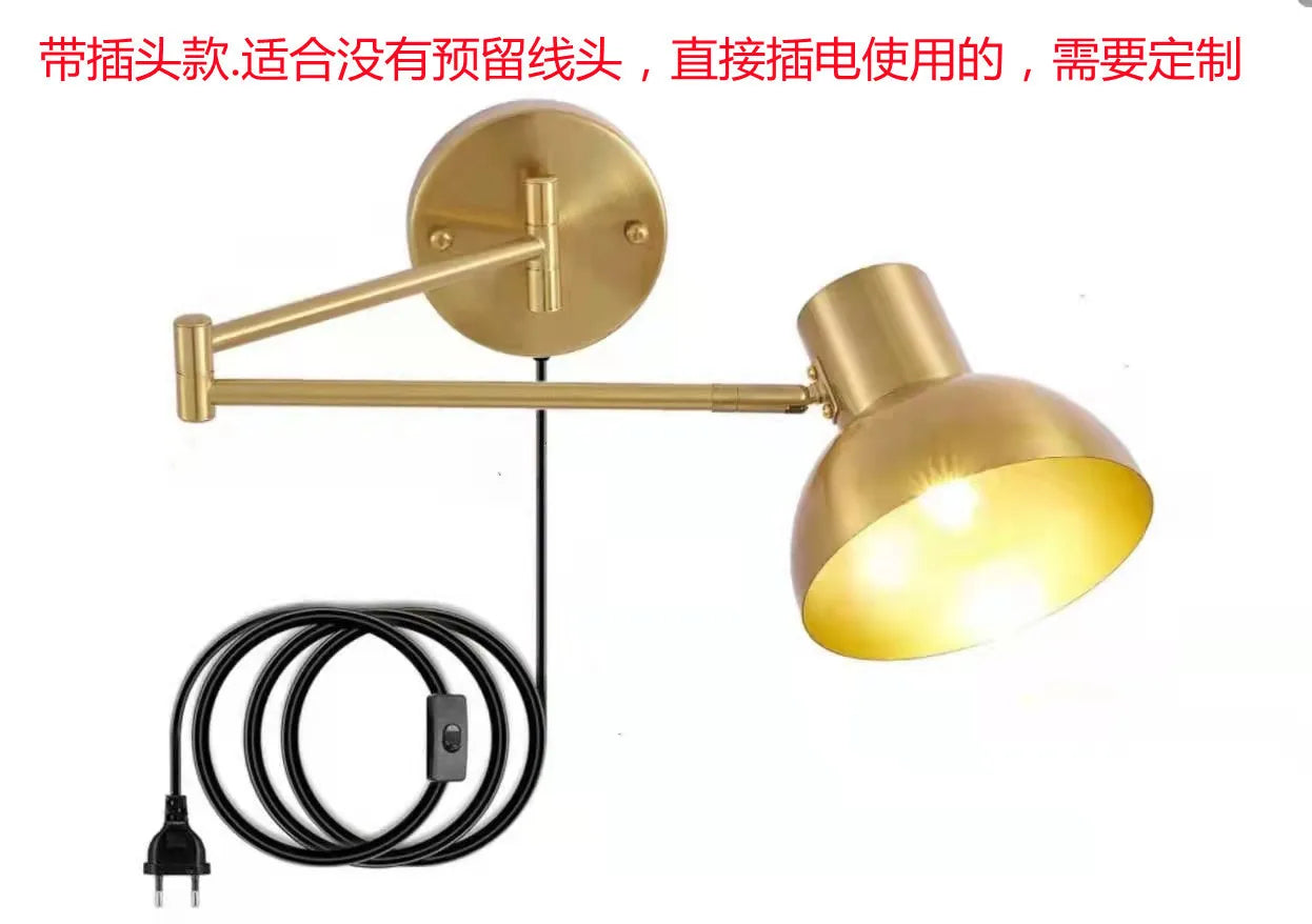 Long Arm Adjustable Wall Sconce