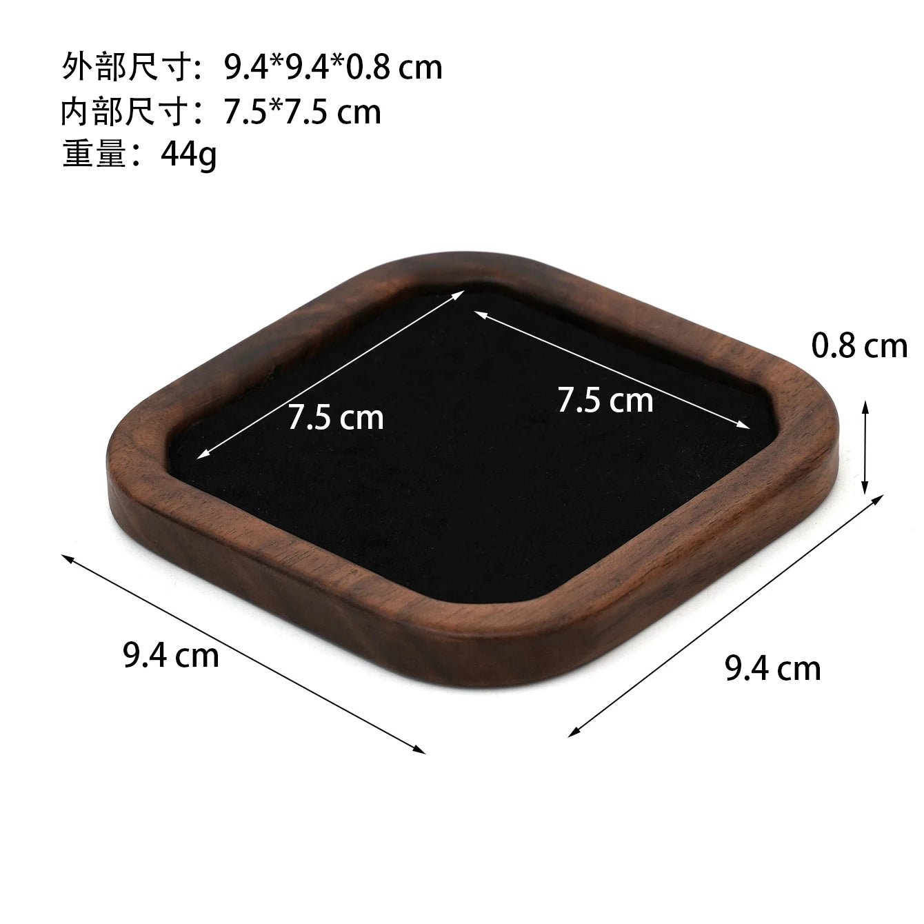 Solid Wood Jewelry Display Tray