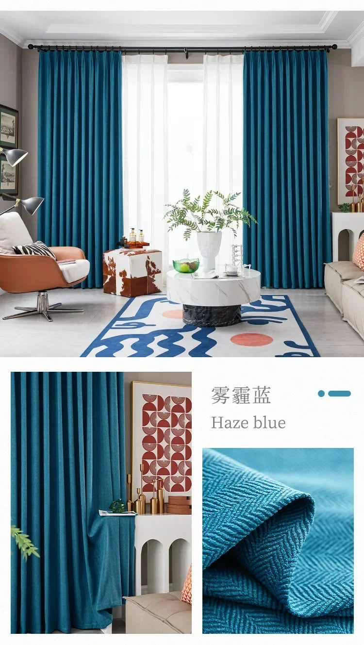 Custom Size Herringbone Thicke Beige Chenille Curtains