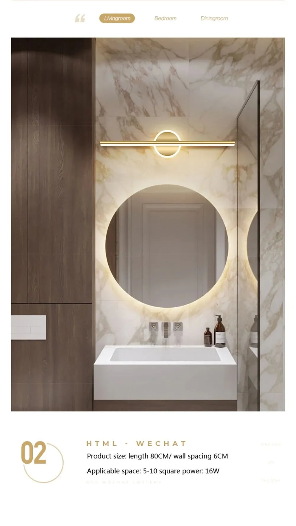 Black Gold Mirror Strip Light