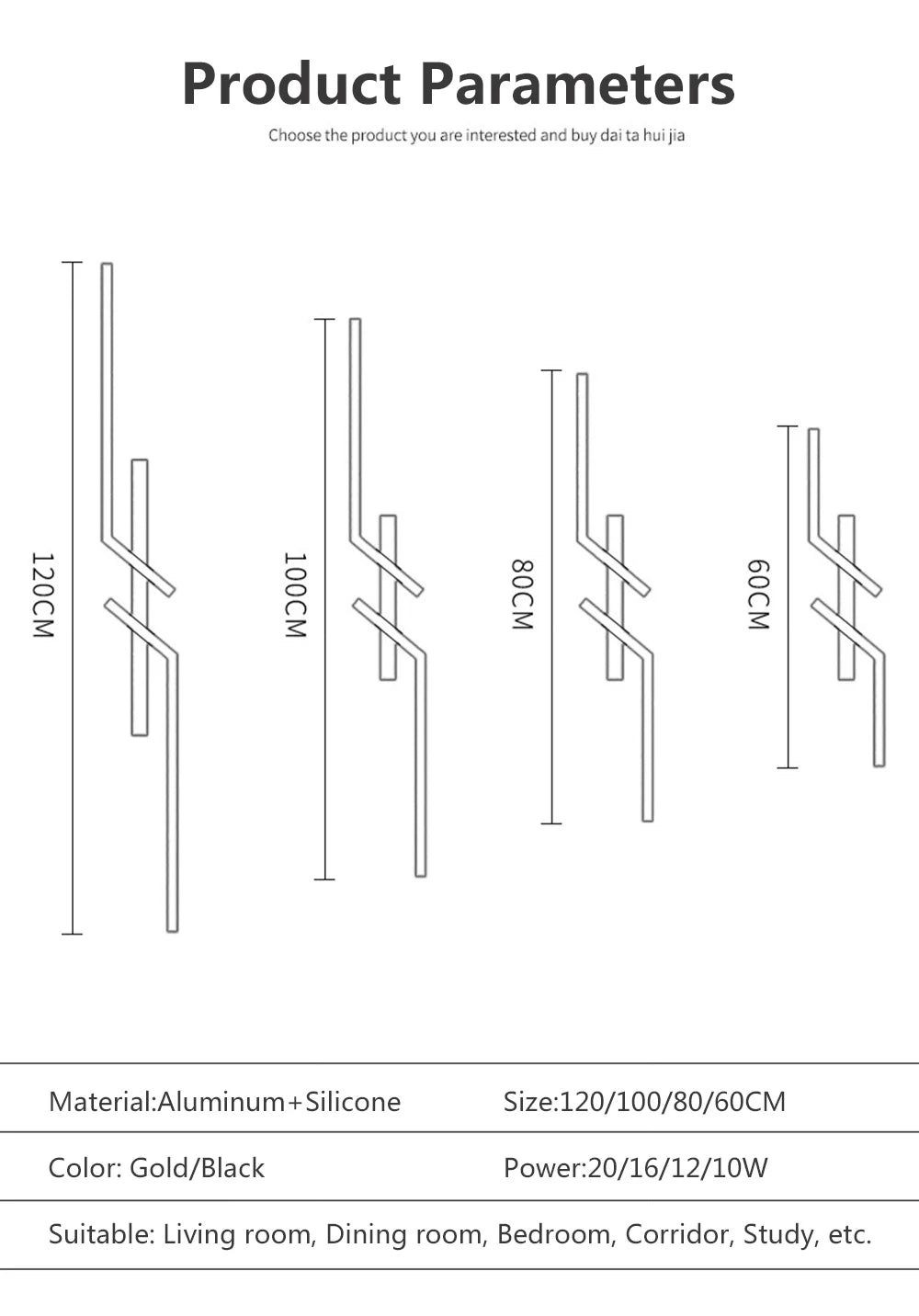 Modern Line LED Ceiling Light