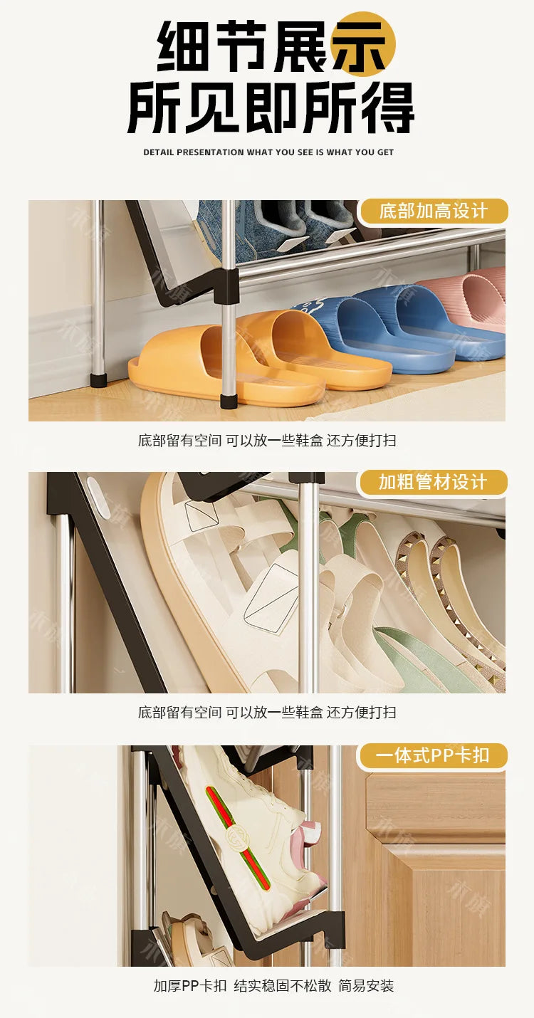 Multi Layer Dustproof Shoe Rack
