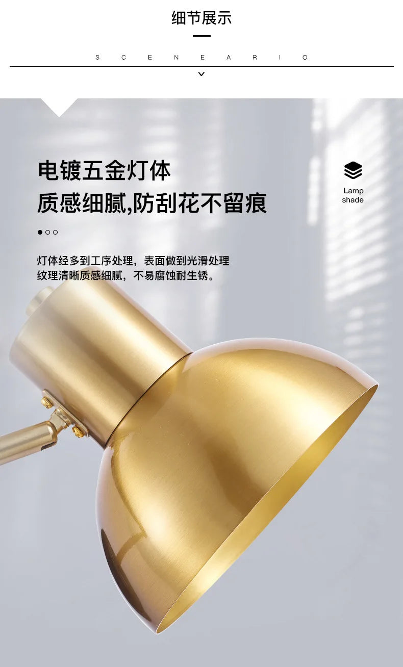 Long Arm Adjustable Wall Sconce
