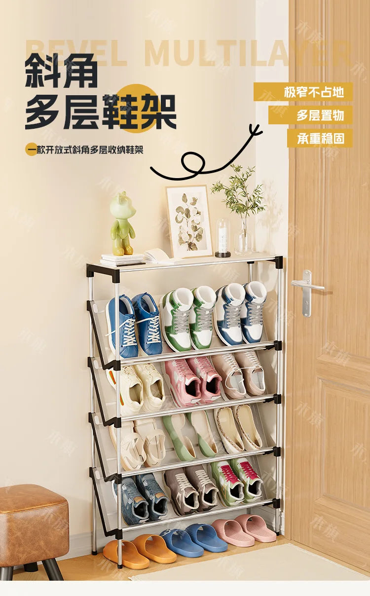 Multi Layer Dustproof Shoe Rack