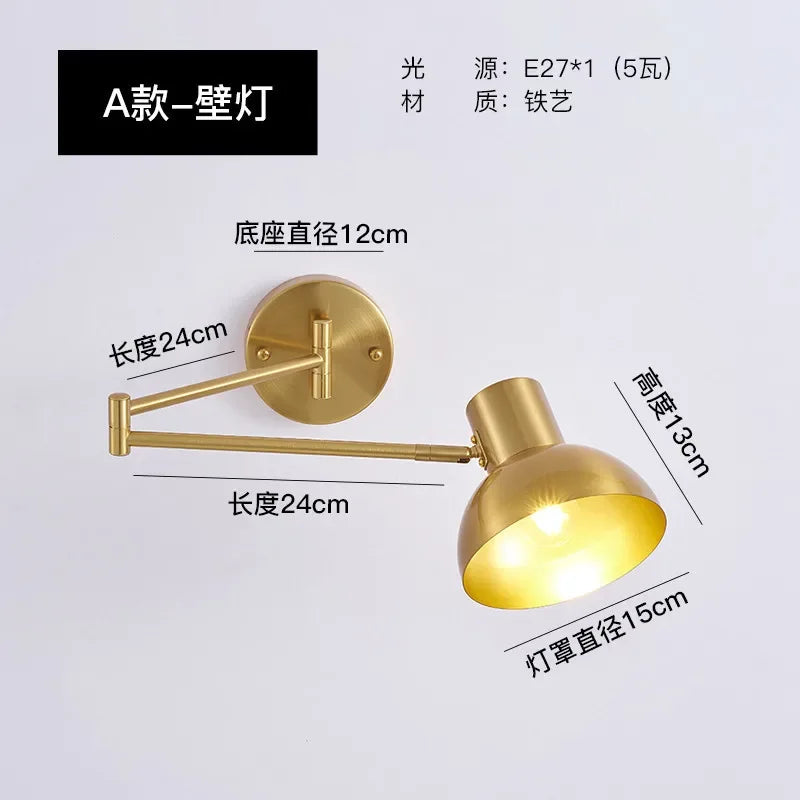Long Arm Adjustable Wall Sconce
