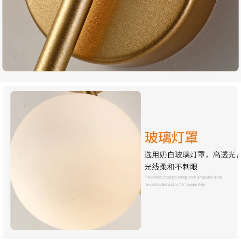 Rechargeable Glass Globe Wall Lamp