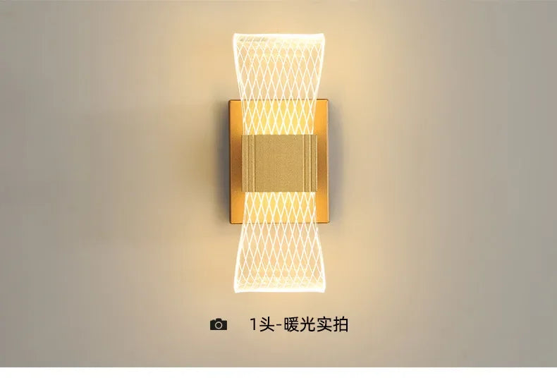 Nordic Aluminum Bedside Wall Light