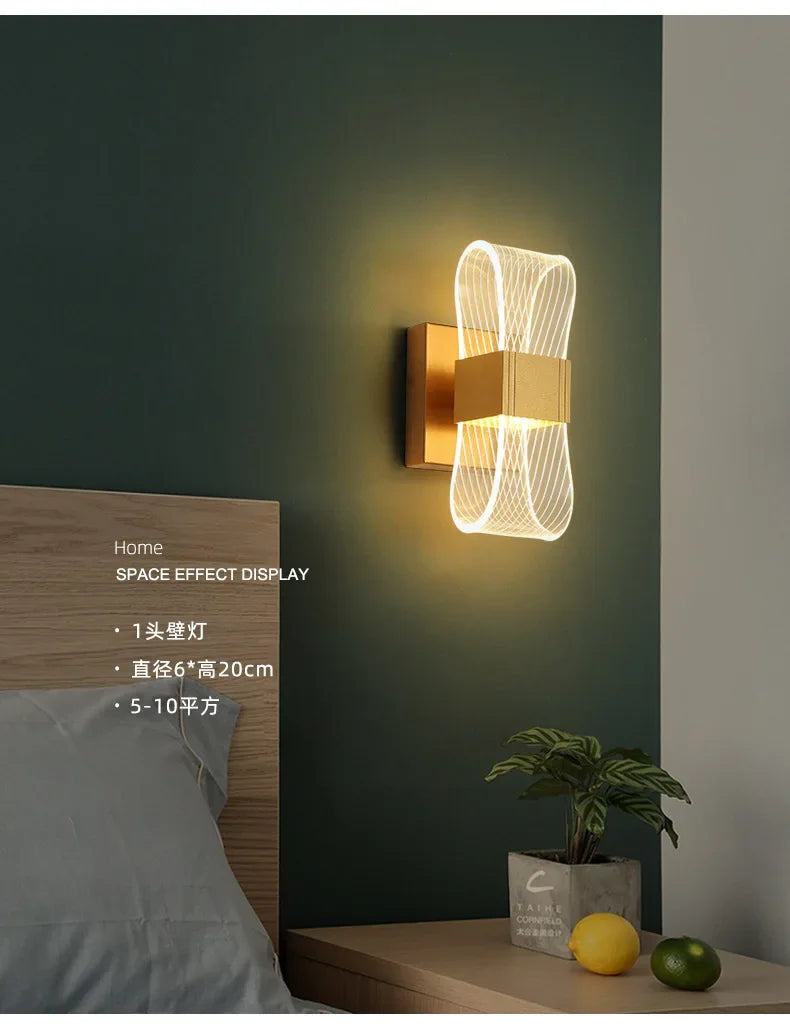 Nordic Aluminum Bedside Wall Light